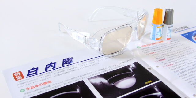 忍びよる“老眼”は若者にもリスクが 目に悪影響を及ぼすNG行動