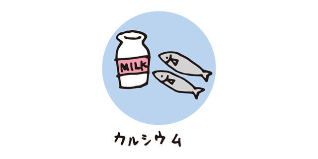 お酒を飲むと赤くなる人は骨折しやすい?予防にはビタミンEが効果的【最新研究】