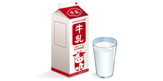牛乳