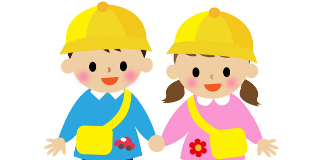 ”幼稚園児”