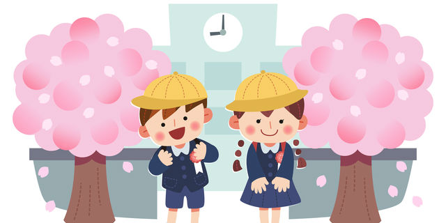 小学校入学