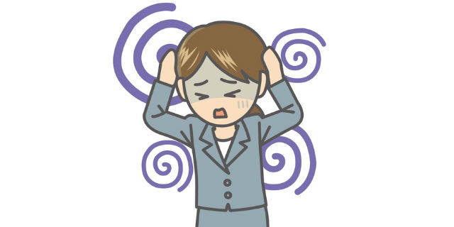 ストレスが溜まっている女性