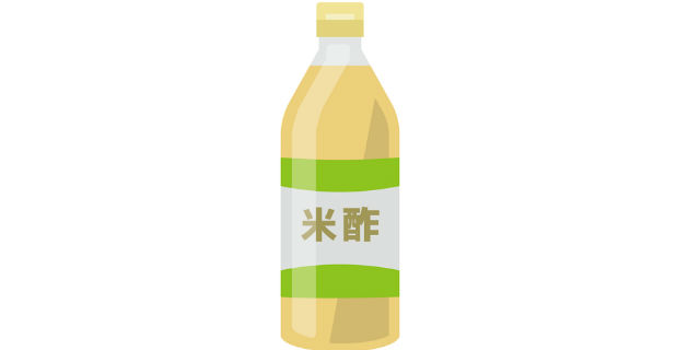 米酢