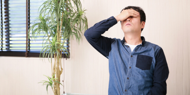 熱っぽい男性
