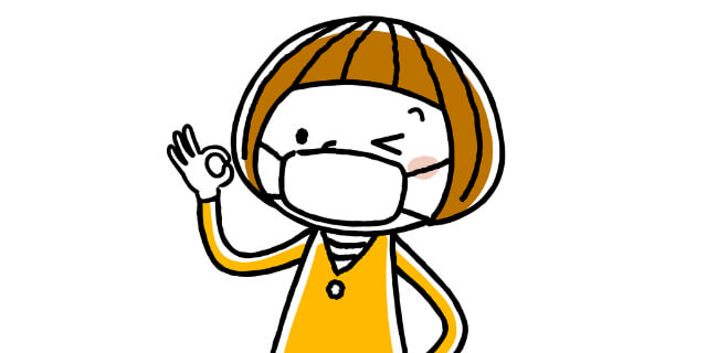 マスク