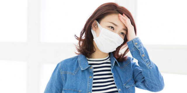 熱