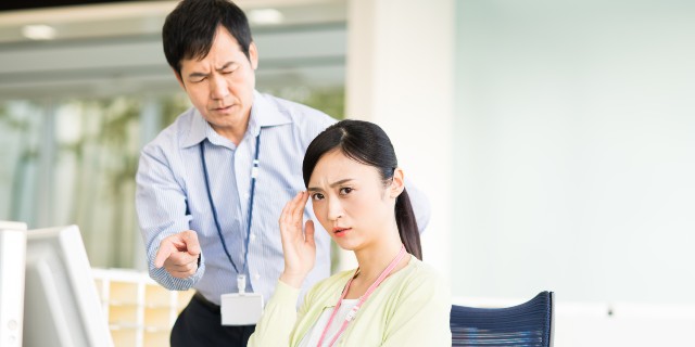 「上司に怒鳴られた」これってもしかして…?施行されたパワハラ防止法を知ろう!
