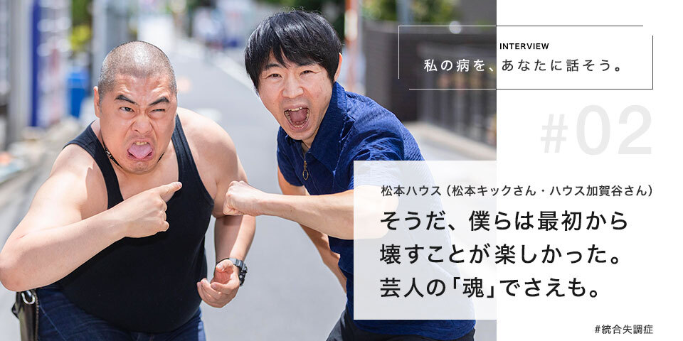 医師 健康の専門家によるヘルスケアメディア Doctors Me ドクターズミー 医師 健康の専門家によるヘルスケアメディア Doctors Me ドクターズミー