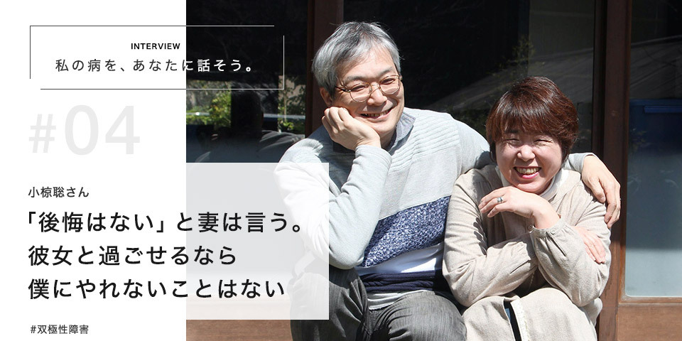 医師が解説する医療 病気 健康に関するコラム集 Doctors Me ドクターズミー