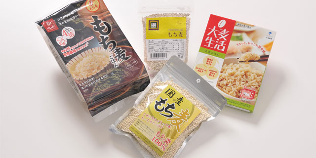 もち麦を使った食品