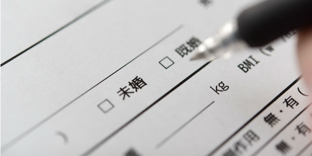 高齢者より多く深刻…40代独身男性の「孤独死」が今危ない!